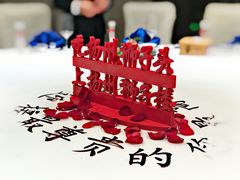 -扬州狮子楼·非遗淮扬菜(总店)