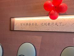 -皇厨荣升名厨家宴.赣州客家菜