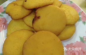 Corn Pancake
