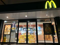 门面-麦当劳(杨高南路店)