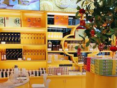 -金顺昌桂林桂花伴手礼(正阳一店)