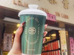 -华联发展销售中心(十月初五街店)