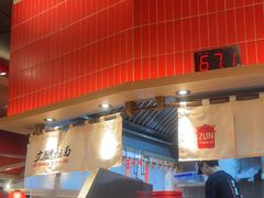 -寸屋拉面(凯德晶萃店)