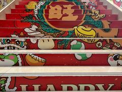 -上海神旺大酒店