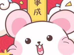 -星巴克(北京广渠门名敦道店)