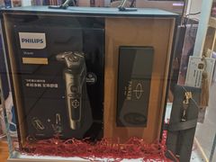 -伊势丹(现代城店)