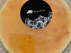 -东航食品投资公司集中采购中心