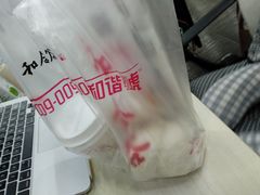 -和合谷(长虹桥店)