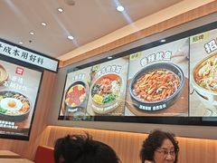 -米村拌饭(东方新天地店)