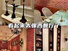 大堂-朝郡酒家·粤菜(燕大星苑店)