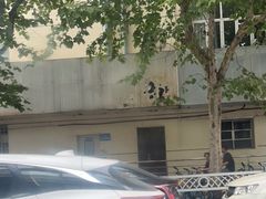 -皇朝尊会(龙之梦大酒店)