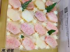 -福气鲜活面包·生日蛋糕