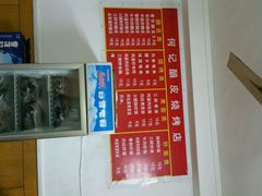 android_upload_pic-何记酿皮店(西流湾店)