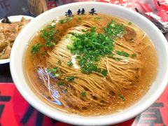-逸桂禾面馆