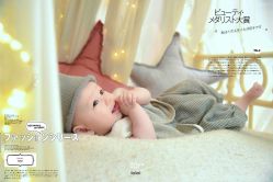 点击看大图 -鹿乐·亲子儿童摄影(城东翠雍新城南区店)