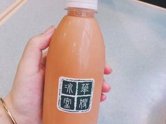 樽装冻奶茶-华嫂冰室(尖沙咀店)