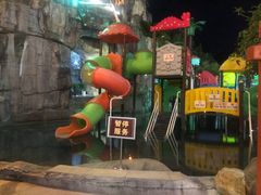 -贵御温泉
