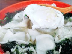 -阿麟馄饨(延长路店)