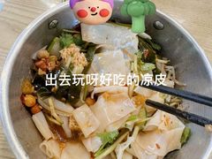 -老电影院饺店(休宁店)
