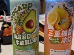 -海底捞火锅(万丰桥店)