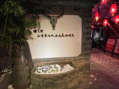 -慢丽江·云南野生菌土鸡锅(付家庄店)