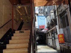 -大富贵(江西中路店)