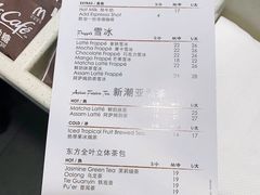 -麦当劳(东方时代广场分店)
