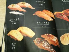 菜单-东京屋(武定路店)