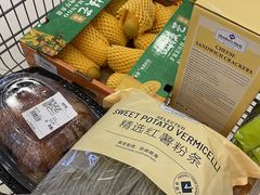 -山姆会员商店(邻瑞广场店)