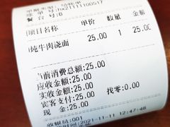 -老回回小吃(百万庄店)