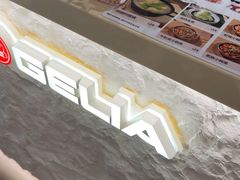 -胖哥俩肉蟹煲(富阳万达店)
