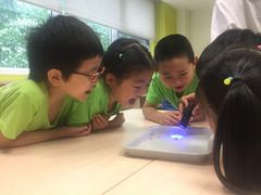 -上海民办包玉刚实验学校(小学部)