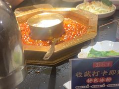 -蜀九香火锅(彩虹店)