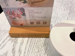 -娜娜家·Nana's restaurant(国金汇店)