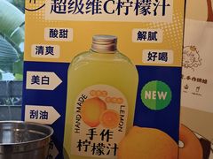 -玥儿弯弯手作烘焙(中海国际社区御城店)