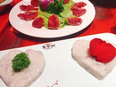 虾滑-重庆袁老四火锅(武进万达店)