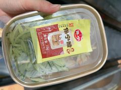 -大糯家饭团(华润万象城店)