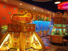 -汤姆熊欢乐世界(红博会展购物广场店)