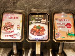 -南园酒家(前进路店)