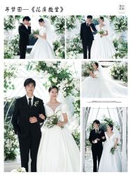 -雪中彩影婚纱摄影·微光艺术中心