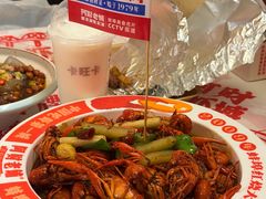 -阿财老铺·老蚌埠龙虾城(华夏总店)