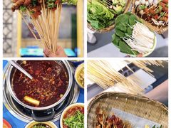 -马路边边串串香(双井直营店)