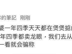 -煲煲掂风味煲仔饭餐厅(西区店)