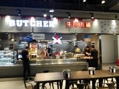 -盒马鲜生(皇庭广场店)