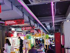 -阿尔法Game Station(中山路店)