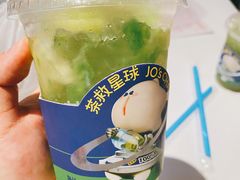 -茶救星球·蔬果茶(福田水围店)