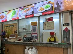 -象角群记(库充店)