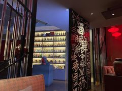 -苏州凯悦酒店·酒肆(华池街店)