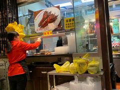 -陈光记烧腊(长寿路店)