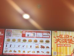 -塔斯汀中国汉堡(青浦宝龙广场店)